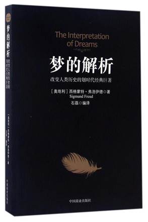 https://cdn.shujie.me/isbn/504/492/9787504492418_14.jpg%21w600